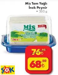 MİS TAM YAĞLI İNEK PEYNİR 350 G MİS TAM YAĞLI İNEK PEYNİR 350 G